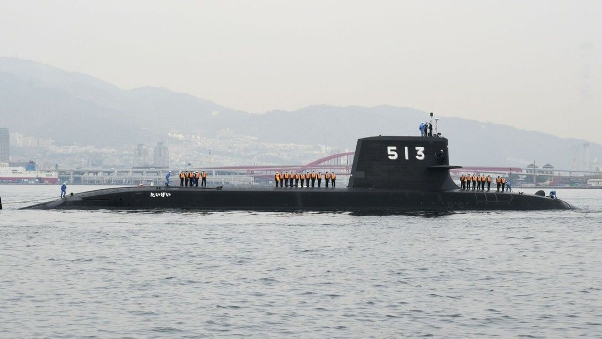 Submarino diesel-elétrico Taigei, do Japão - Sputnik Brasil, 1920, 09.03.2022