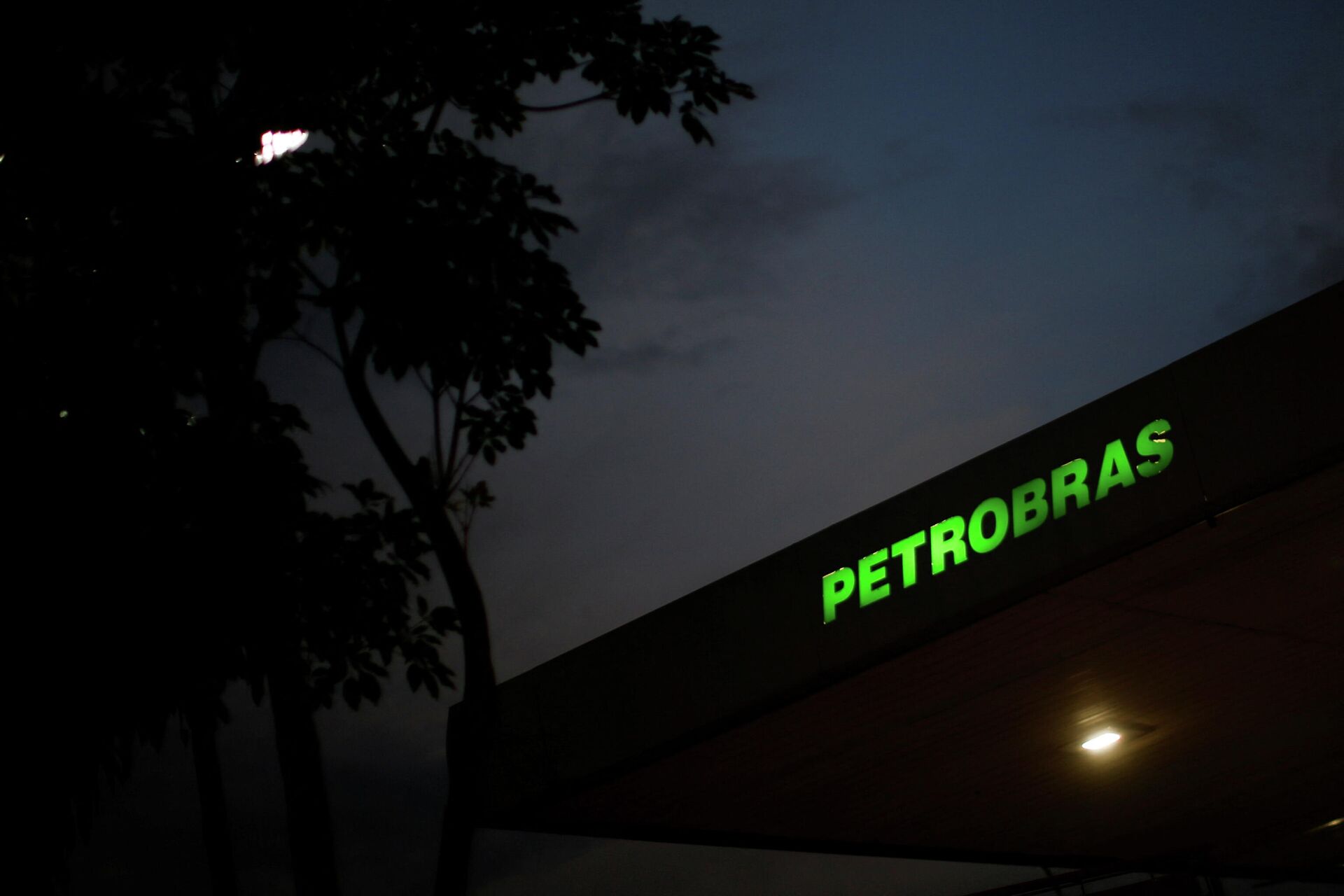 Posto de gasolina da Petrobras em Brasília, 7 de março de 2022 - Sputnik Brasil, 1920, 15.03.2022