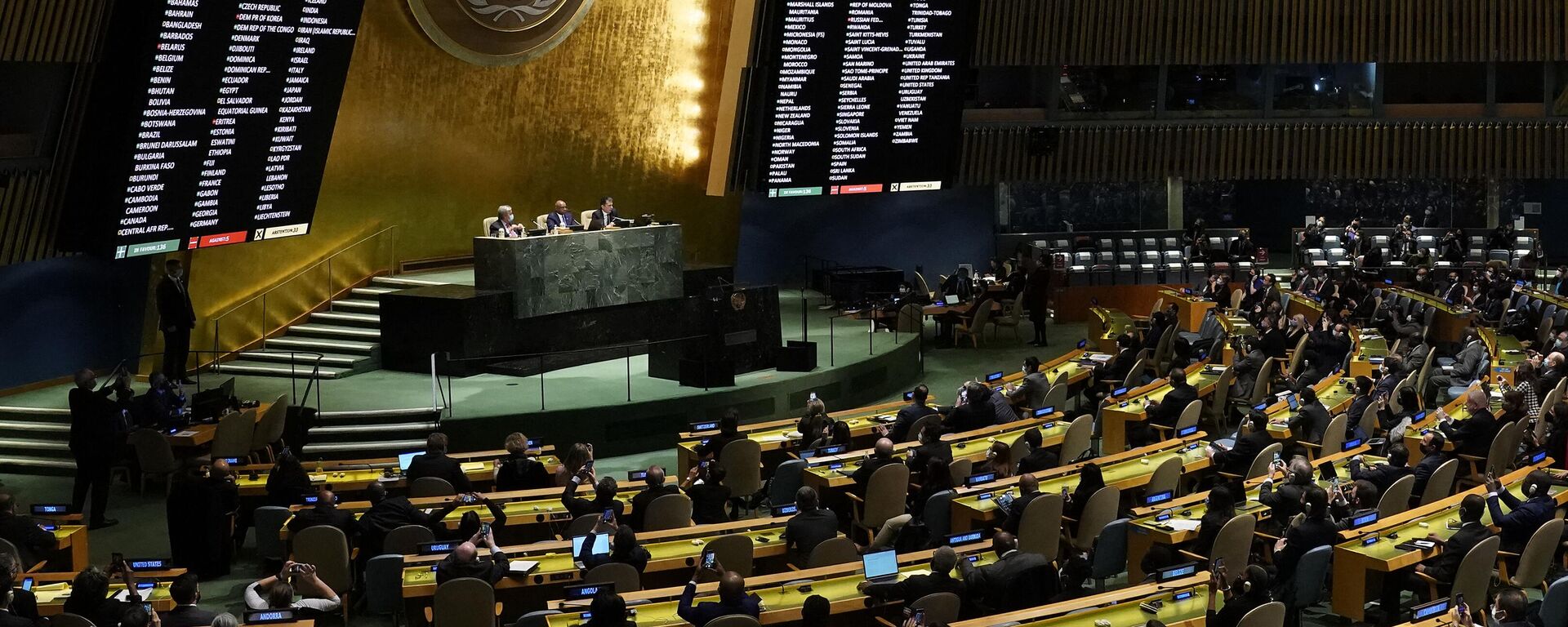 Sessão de emergência da Assembleia Geral da ONU, em Nova York, em 2 de março de 2022. - Sputnik Brasil, 1920, 24.03.2022