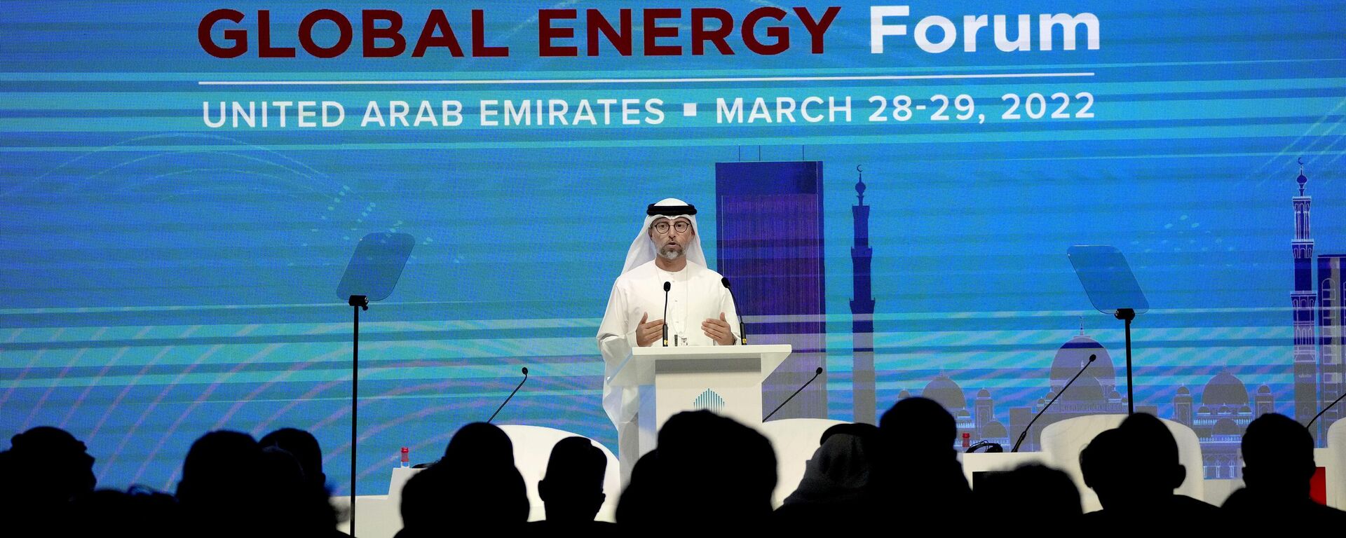 Ministro da Energia dos Emirados Árabes Unidos, Suhail al-Mazrouei, no Fórum Global de Energia do Conselho Atlântico em Dubai, 28 de março de 2022 - Sputnik Brasil, 1920, 28.03.2022