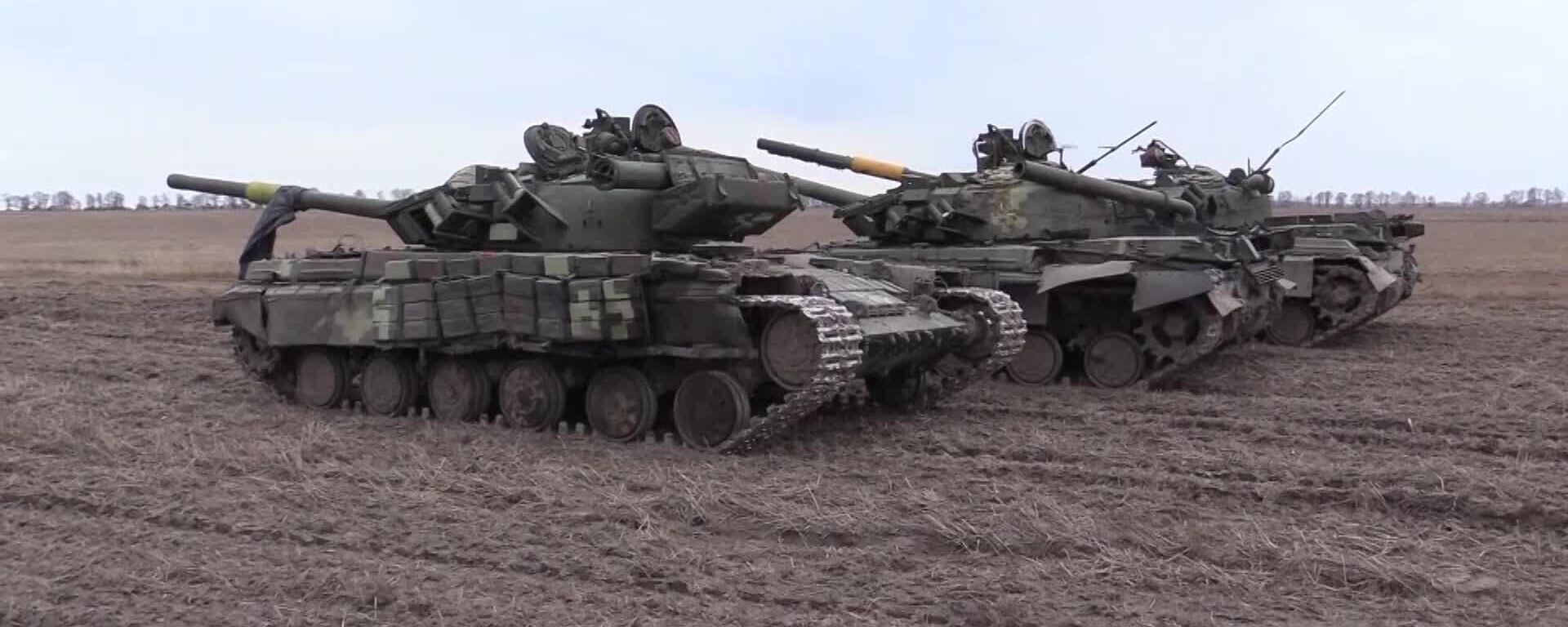 Tanques T-64 das Forças Armadas ucranianas capturados pelas Forças Armadas da Rússia, na região de Chernigov, Ucrânia, foto publicada em 1º de abril de 2022 - Sputnik Brasil, 1920, 04.04.2022