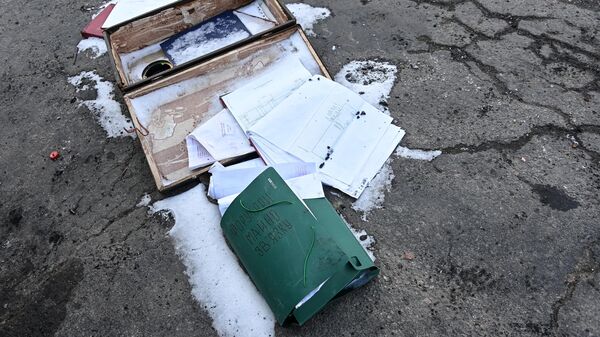 Documentos das Forças Armadas da Ucrânia deixados na região de Kherson, 11 de março de 2022 - Sputnik Brasil