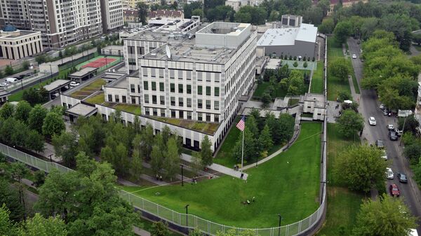 Embaixada dos Estados Unidos em Kiev, Ucrânia - Sputnik Brasil