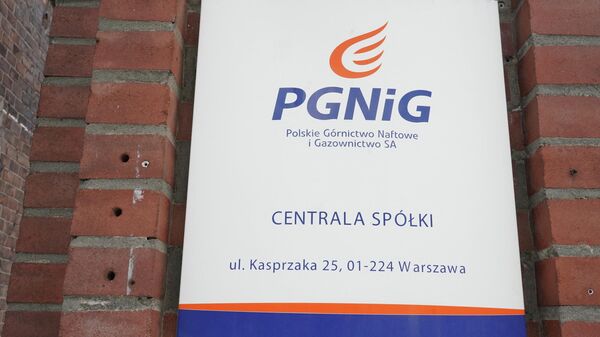 Logotipo da empresa estatal polonesa PGNiG na sua sede em Varsóvia, Polônia, 27 de abril de 2022 - Sputnik Brasil