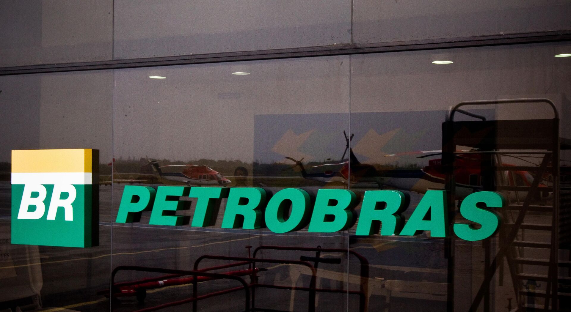 Logotipo da Petrobras em Cabo Frio (RJ), em 26 de setembro de 2012 - Sputnik Brasil, 1920, 22.07.2022