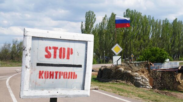 Posto de controle de militares da República Popular de Donetsk, na região de Kherson, Ucrânia, 5 de maio de 2022 - Sputnik Brasil