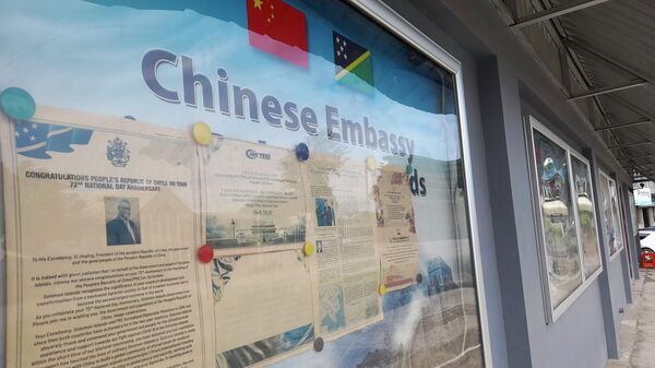Fotos temáticas fora da embaixada chinesa em Honiara, Ilhas Salomão, 2 de abril de 2022 - Sputnik Brasil