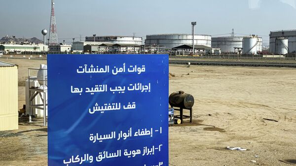 Instalações petrolíferas da empresa Saudi Aramco em Jeddah, Arábia Saudita, 24 de novembro de 2020 - Sputnik Brasil