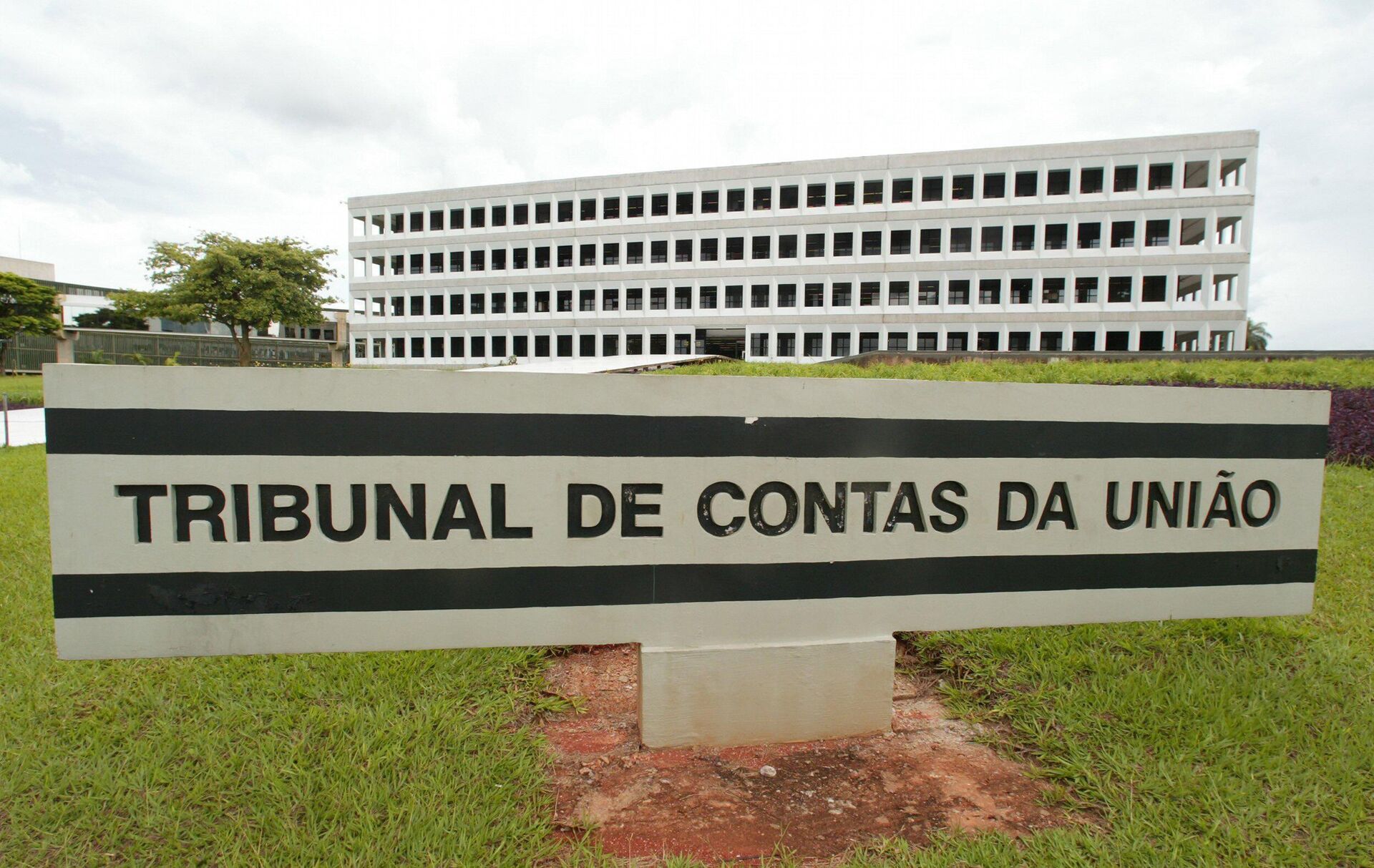 A fachada do Tribunal de Contras da União (TCU), em Brasília. Brasil, 3 de fevereiro de 2016 - Sputnik Brasil, 1920, 18.05.2022