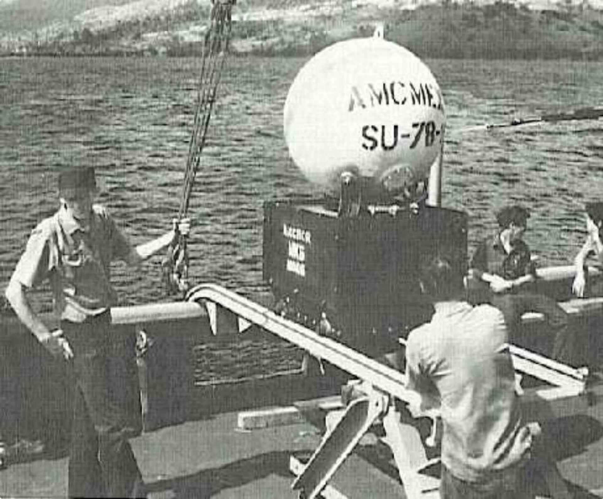 Mina Mark 6 é lançada do USS Ute ATF-76 em 1978 - Sputnik Brasil, 1920, 07.06.2022