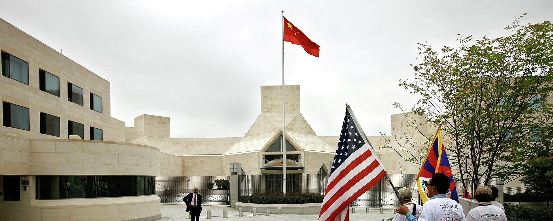 Embaixada chinesa em Washington, EUA - Sputnik Brasil, 1920, 11.06.2022