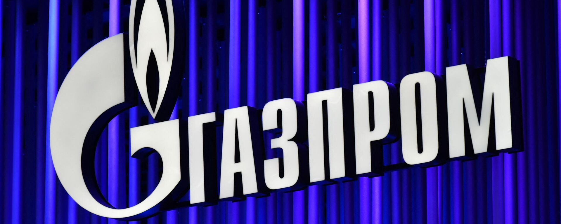 Logotipo da empresa estatal russa Gazprom no Fórum Econômico Internacional de São Petersburgo em São Petersburgo, Rússia, 15 de junho de 2022 - Sputnik Brasil, 1920, 18.06.2022