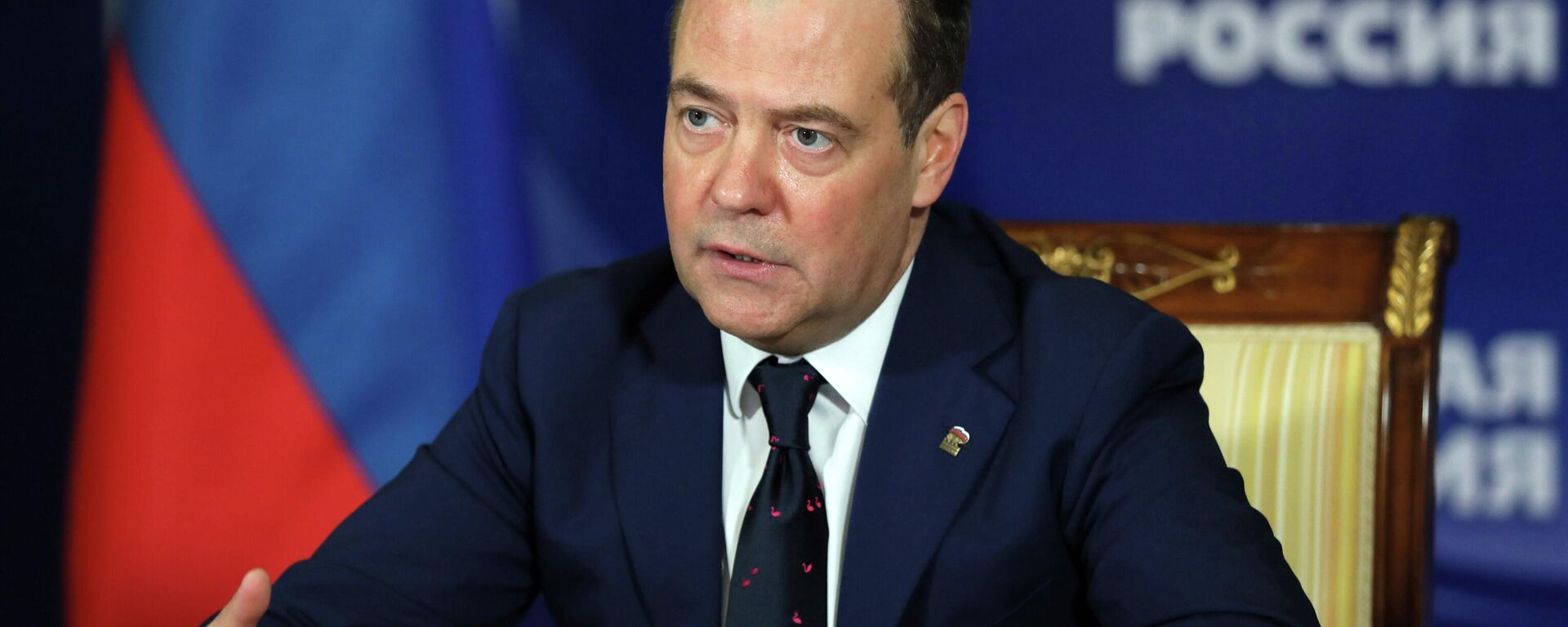 Dmitry Medvedev, presidente do Conselho de Segurança da Rússia, fala em videoconferência do partido Rússia Unida, foto publicada em 1º de junho de 2022 - Sputnik Brasil, 1920, 20.06.2022