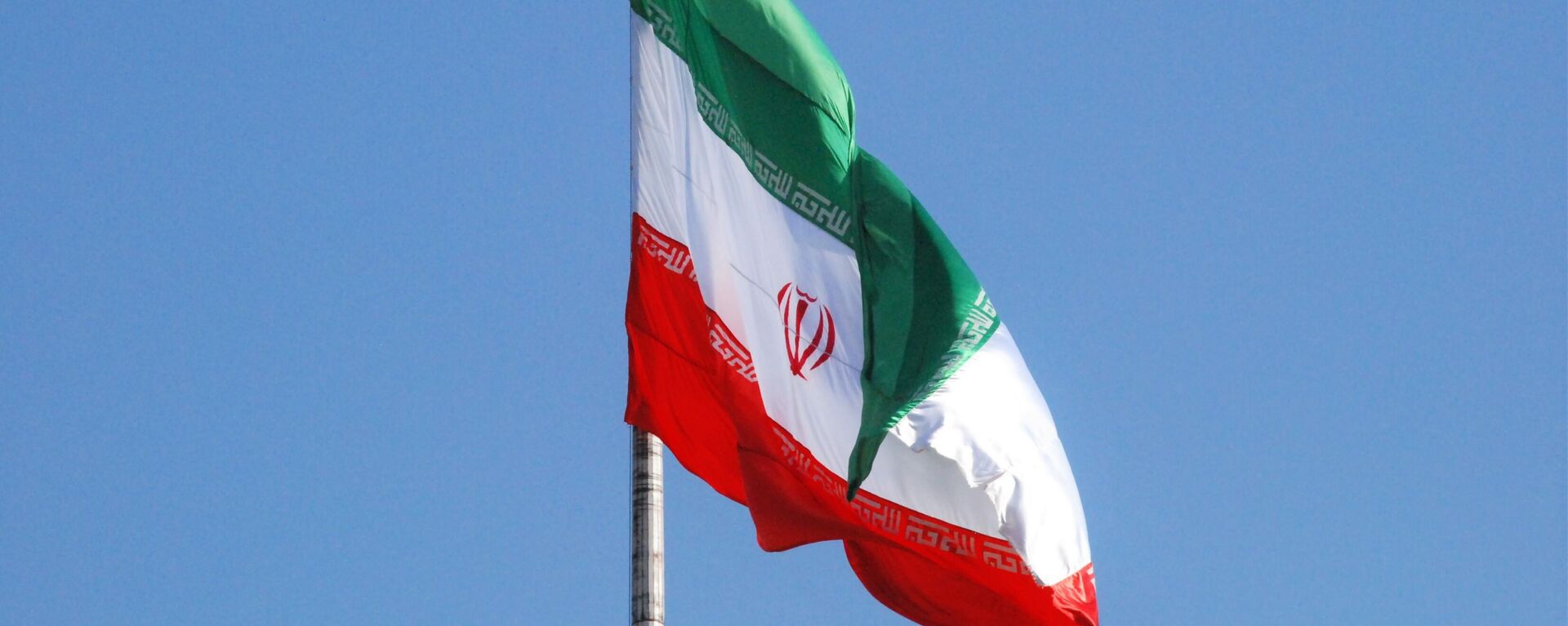 A bandeira do Irã em rua de Teerã, em 15 de junho de 2018 - Sputnik Brasil, 1920, 09.04.2024