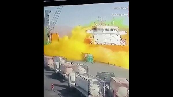 Explosão de navio mata cinco na Jordânia - Sputnik Brasil