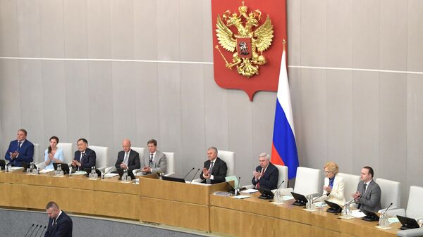 Vyacheslav Volodin, presidente da Duma, câmara baixa do Parlamento russo, fala em sessão plenária do órgão, foto publicada em 28 de junho de 2022 - Sputnik Brasil