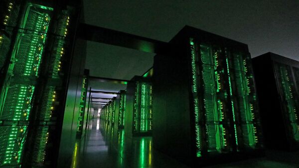 Supercomputador japonês (imagem referencial) - Sputnik Brasil