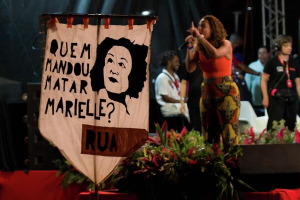 Anielle Franco, irmã de Marielle Franco, discursa durante ato de lançamento da pré-candidatura de Lula à Presidência da República, no Rio de Janeiro, em 7 de julho de 2022 - Sputnik Brasil