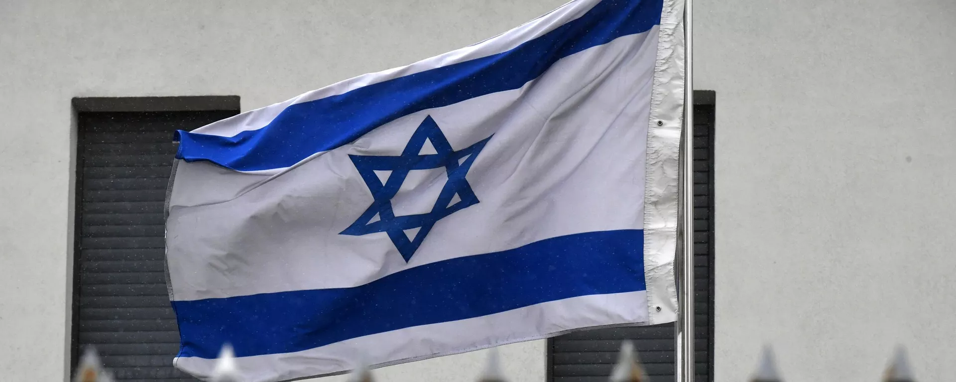 Bandeira nacional israelense perto da Embaixada de Israel em Moscou, 30 de outubro de 2019 - Sputnik Brasil, 1920, 11.10.2023