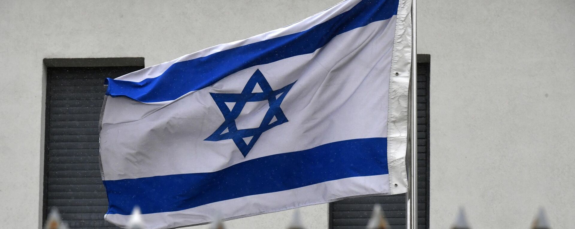 Bandeira nacional israelense perto da Embaixada de Israel em Moscou, 30 de outubro de 2019 - Sputnik Brasil, 1920, 26.07.2022