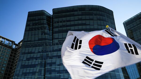 Bandeira da República da Coreia, Seul, 25 de fevereiro de 2017 - Sputnik Brasil