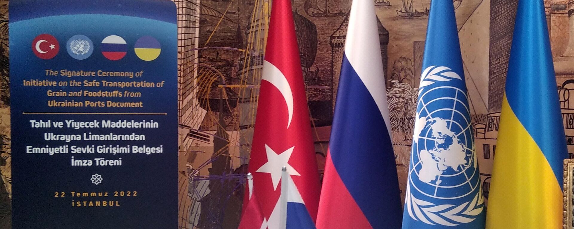 Bandeiras da Turquia, Rússia, ONU e Ucrânia durante assinatura do acordo de grãos em Istambul, 22 de julho de 2022 - Sputnik Brasil, 1920, 22.07.2022