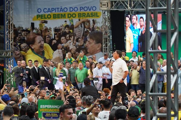 PL lança oficialmente Bolsonaro candidato à reeleição à Presidência em convenção no Maracanãzinho  - Sputnik Brasil
