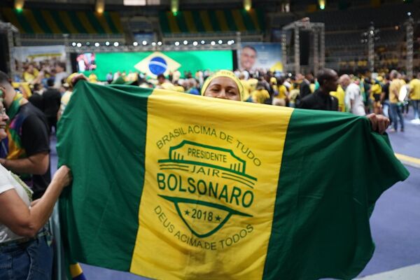 Bolsonaristas celebram lançamento da candidatura de Jair Bolsonaro à reeleição à presidência em convenção no Maracanãzinho  - Sputnik Brasil