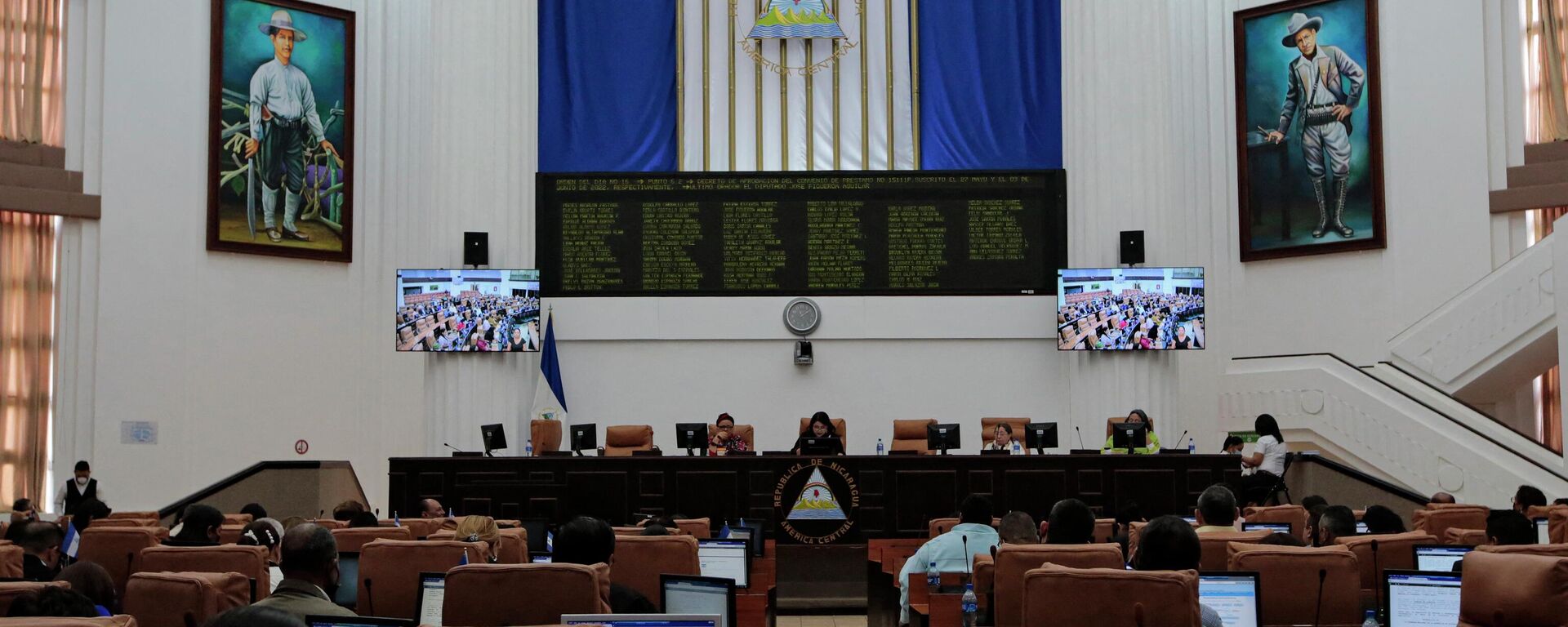 Congressistas participam de sessão parlamentar na Assembleia Nacional em Manágua, Nicarágua, 14 de junho de 2022 - Sputnik Brasil, 1920, 29.07.2022