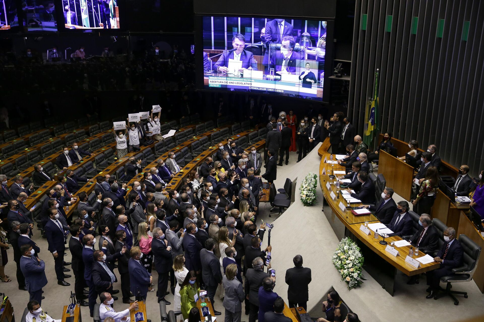 Plenário da Câmara dos Deputados, em Brasília (DF) - Sputnik Brasil, 1920, 01.02.2023