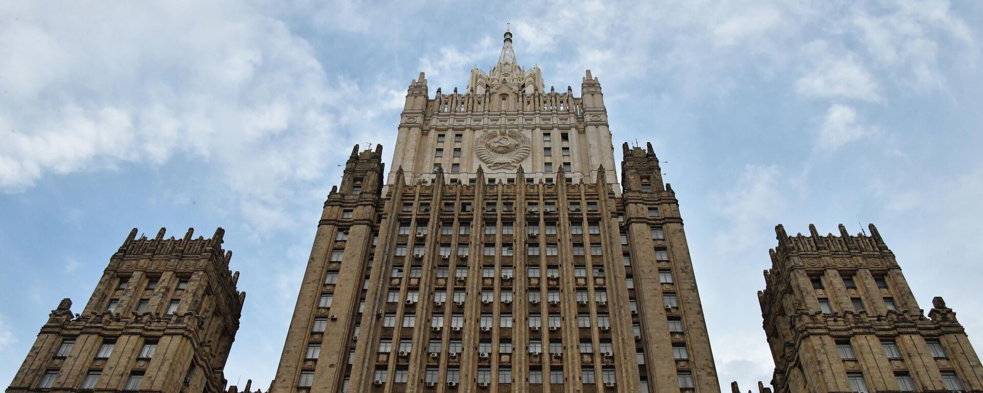 Prédio do Ministério das Relações Exteriores russo em Moscou, Rússia, foto publicada em 7 de agosto de 2022 - Sputnik Brasil, 1920, 14.08.2022