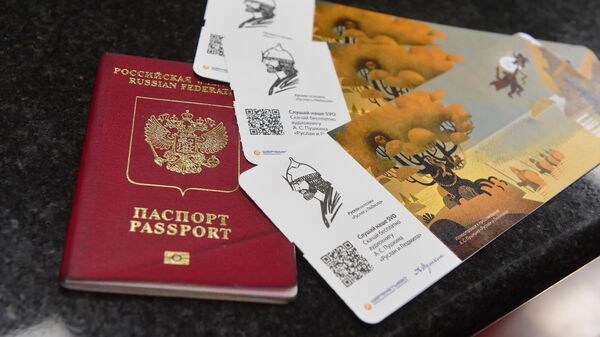 Ilustração de passaporte russo - Sputnik Brasil