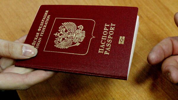Passaporte do cidadão da Federação Russa (imagem de referência) - Sputnik Brasil