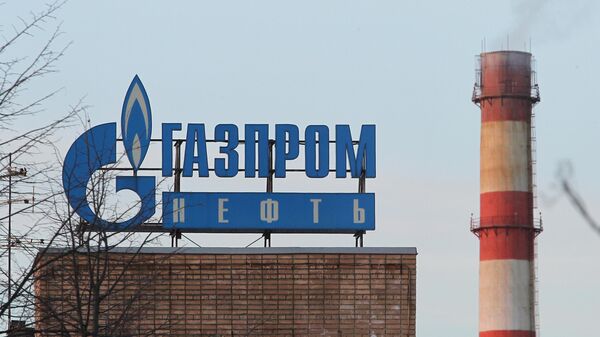 Empresa estatal russa Gazprom Neft em Kapotnya, Rússia, foto publicada em 11 de março de 2022 - Sputnik Brasil