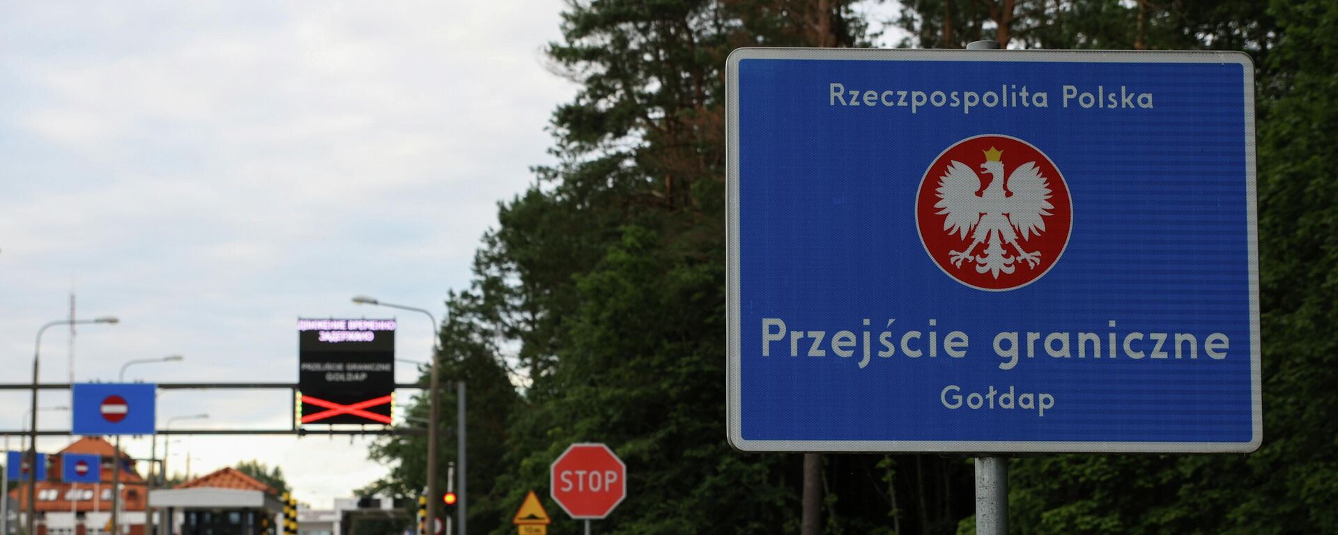 A passagem de fronteira entre a Polônia e a região de Kaliningrado, na Rússia, está fechada, em Goldap, Polônia, 7 de julho de 2022 - Sputnik Brasil, 1920, 08.09.2022