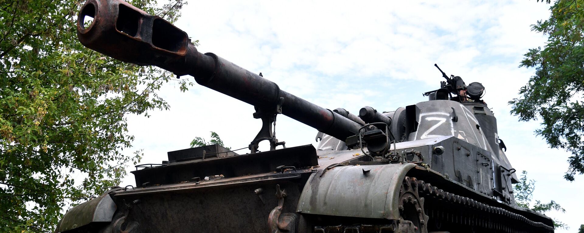 Tanque de artilharia autopropulsada 2S3 Akatsiya avança contra posições ucranianas - Sputnik Brasil, 1920, 23.06.2023