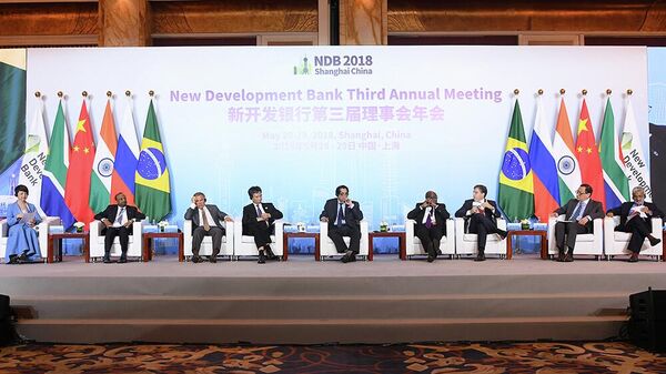 Reunião do Novo Banco de Desenvolvimento (NDB, na sigla em inglês) em 2018, em Xangai, na China - Sputnik Brasil