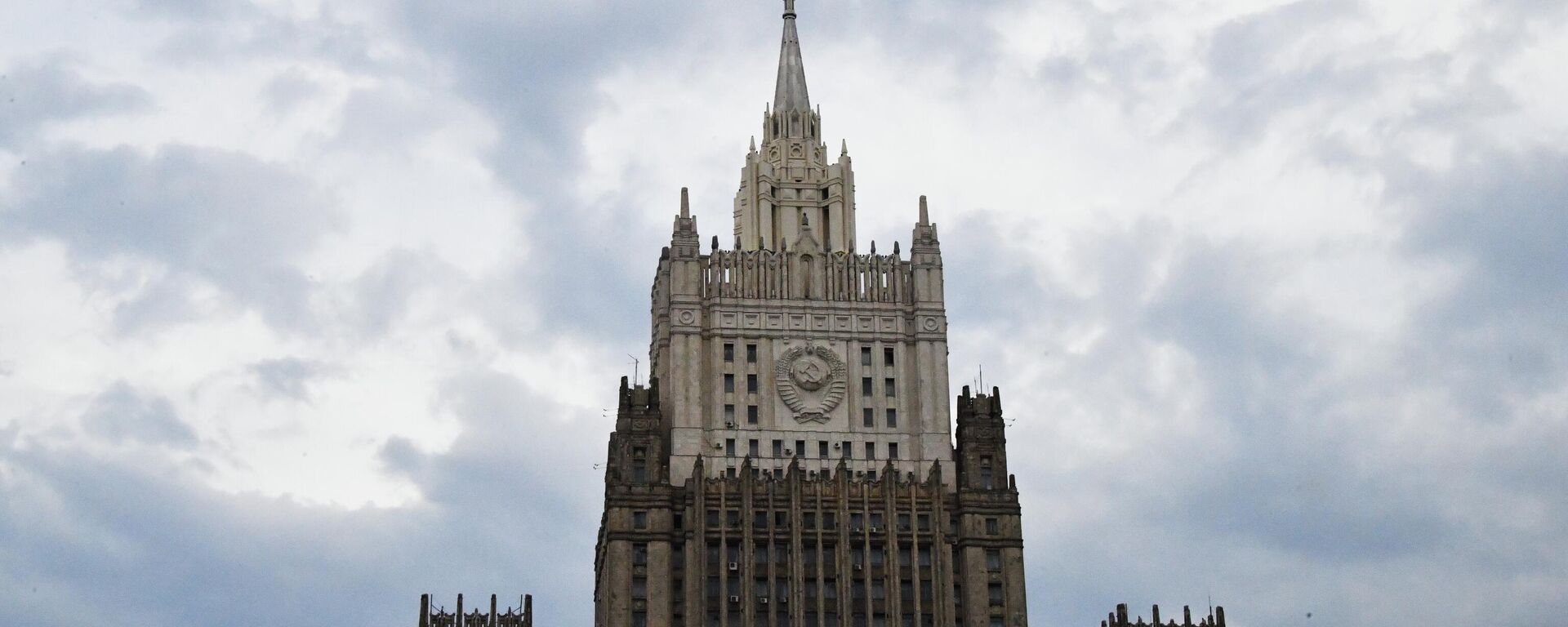 Prédio do Ministério das Relações Exteriores russo em Moscou, Rússia, foto publicada em 7 de agosto de 2022 - Sputnik Brasil, 1920, 15.09.2022