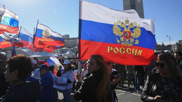 Ação em Vladivostok em apoio aos residentes dos territórios libertados de Donbass e da Ucrânia - Sputnik Brasil
