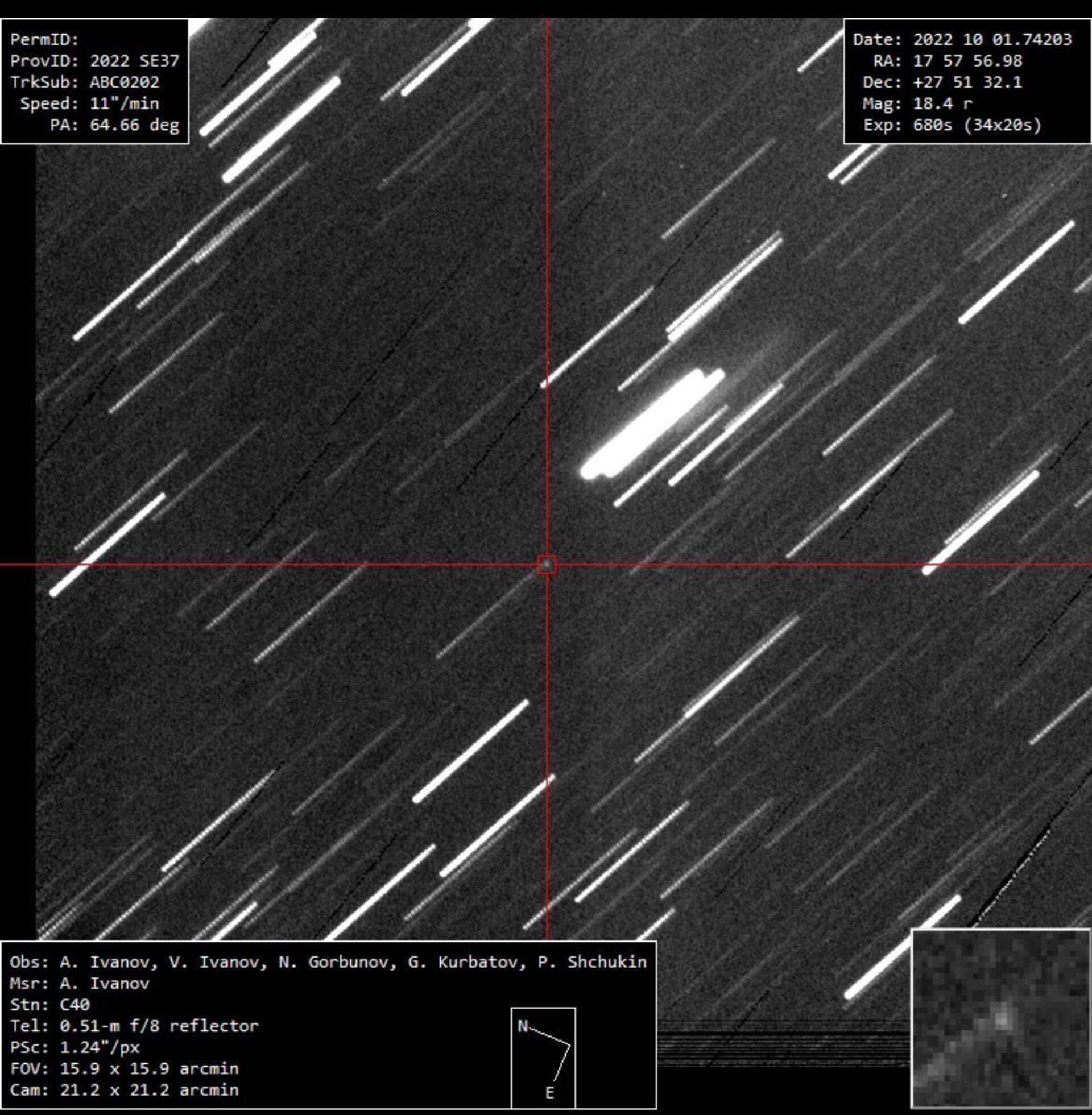 Primeira imagem do asteroide 2022 SE37 se aproximando da Terra, foto publicada em 2 de outubro de 2022 - Sputnik Brasil, 1920, 02.10.2022