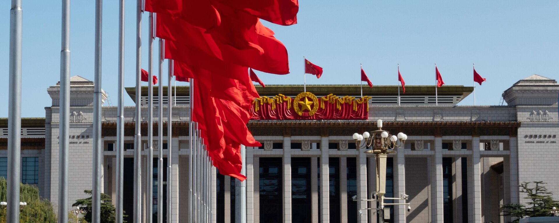 Abertura do 20º Congresso Nacional do Partido Comunista da China no Grande Salão do Povo em Pequim, China, foto publicada em 16 de outubro de 2022 - Sputnik Brasil, 1920, 18.11.2022