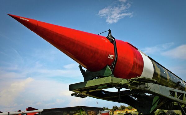 Míssil balístico russo de médio alcance implantado em Cuba em exposição em Havana. - Sputnik Brasil