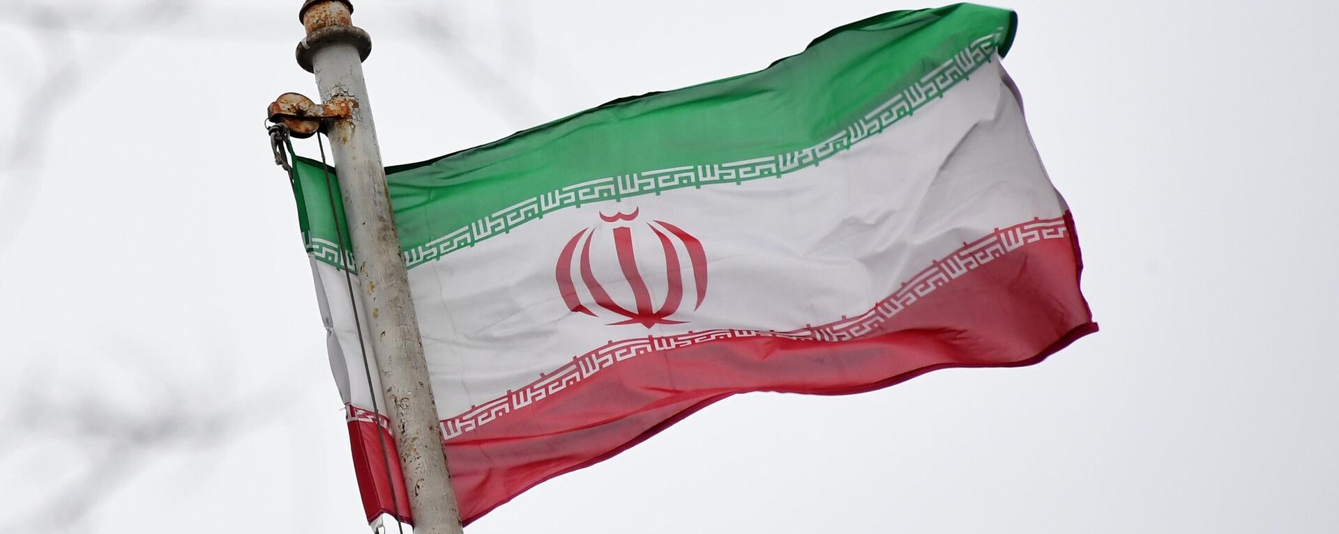 Bandeira nacional iraniana (imagem de referência) - Sputnik Brasil, 1920, 07.11.2022