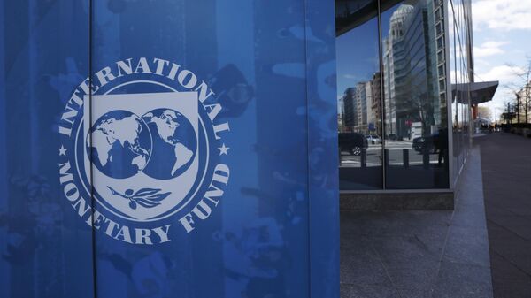 Logo do Fundo Monetário Internacional (FMI) - Sputnik Brasil
