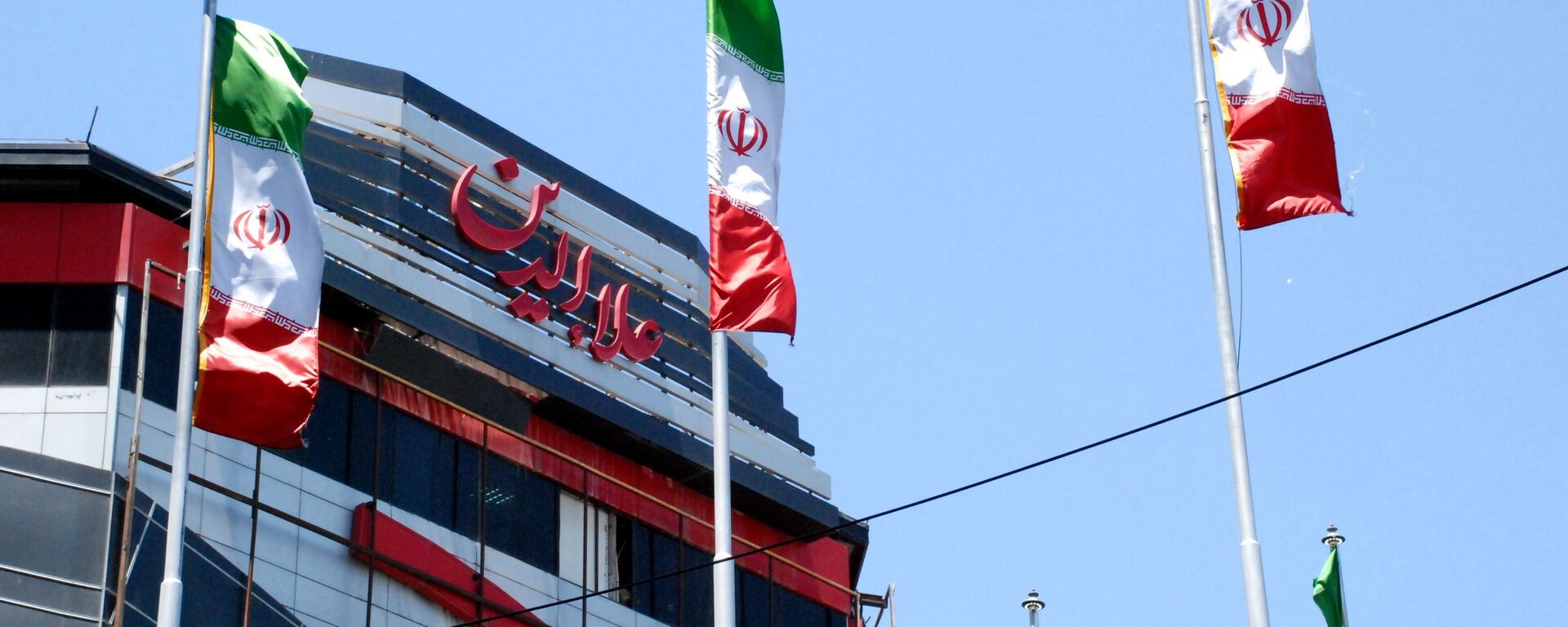 Bandeiras iranianas em Teerã - Sputnik Brasil, 1920, 23.01.2023