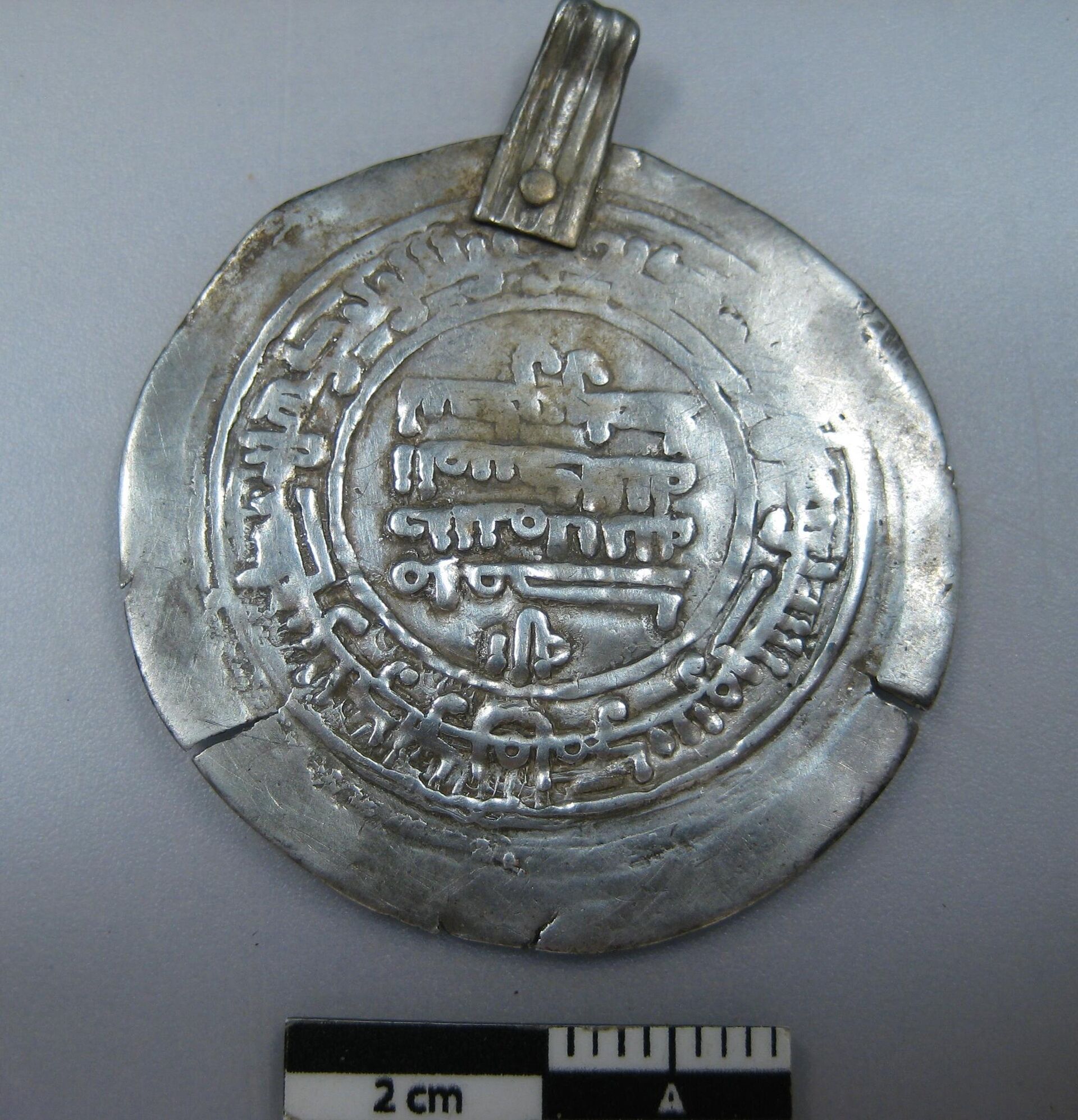 Pingente de moeda de 1.000 anos encontrado na Suécia - Sputnik Brasil, 1920, 04.11.2022