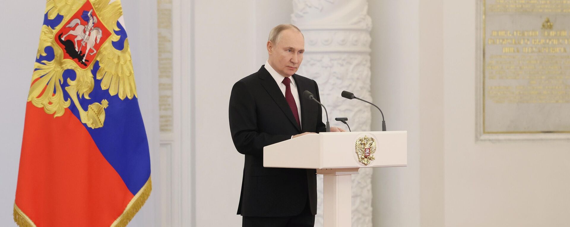 Presidente russo, Vladimir Putin, em uma cerimônia no Kremlin, 8 de dezembro de 2022 - Sputnik Brasil, 1920, 08.12.2022