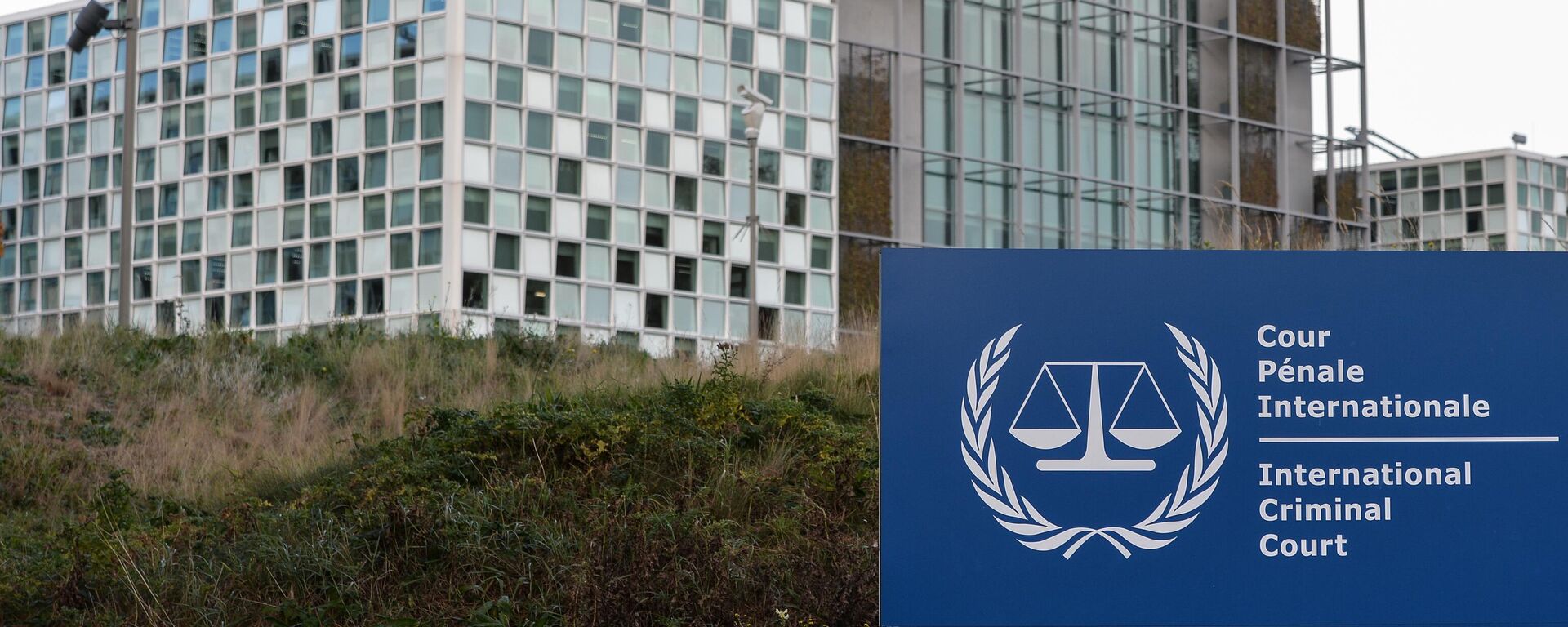 Prédio do Tribunal Penal Internacional (TPI), em Haia, Países Baixos, em 9 de novembro de 2018 - Sputnik Brasil, 1920, 09.03.2023