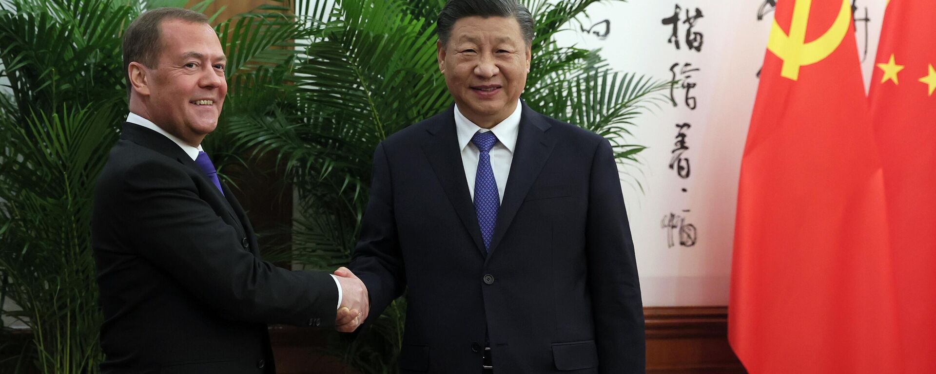 O presidente chinês, Xi Jinping, realizou uma reunião com o vice-presidente do Conselho de Segurança da Rússia, Dmitry Medvedev, na residência oficial em Pequim, 21 de dezembro de 2022 - Sputnik Brasil, 1920, 21.12.2022