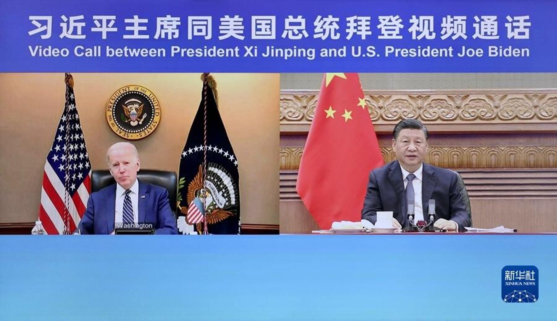 A video call between presidents Joe Biden and Xi Jinping on the Russia-Ukraine situation and bilateral issues took place on March 18, 2022 - Sputnik Brasil, 1920, 28.12.2022
